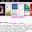 2021年第115期:香港高清正版:跑跑狗彩图